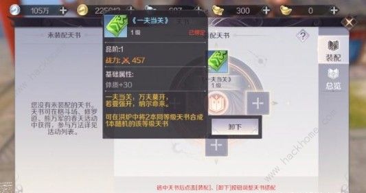 ʯô ʯͼƬ2