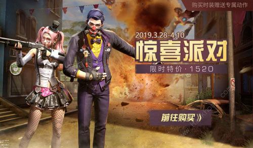 ����֮��С��ʱװ��ô�� ���˽�С��ʱװ��÷���ͼƬ2