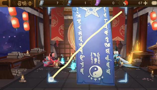 阴阳师2019年四月神秘图案 2019年四月神秘图案画法分享