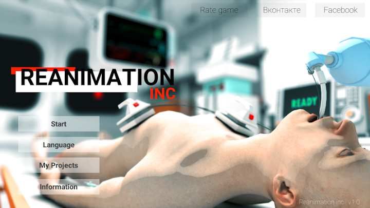 ˾ҽģϷ׿İ棨Reanimation incͼ1: