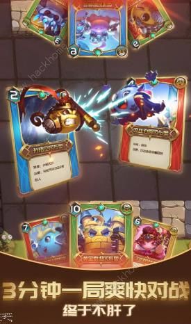 ��˼�鴫˵���Դ�ȫ ȫ������估�����ܻ�ͼƬ2