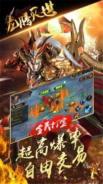 ��Ѫ����ʢ���ٷ��������°�ͼ1: