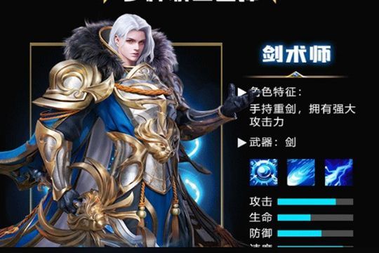 �����������ιٷ����°�ͼ3: