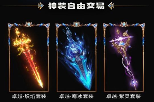 �����������ιٷ����°�ͼ2: