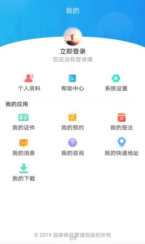 ֳ뾳appD1