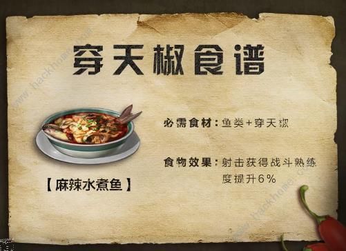 ����֮���콷������ȫ ���콷�ɾͼ�λ��һ��ͼƬ2