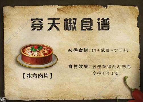 ����֮���콷������ȫ ���콷�ɾͼ�λ��һ��ͼƬ4