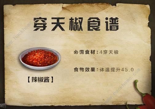 ����֮���콷������ȫ ���콷�ɾͼ�λ��һ��ͼƬ6