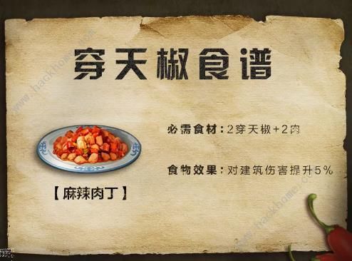 ����֮���콷������ȫ ���콷�ɾͼ�λ��һ��ͼƬ8