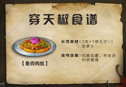 ����֮���콷������ȫ ���콷�ɾͼ�λ��һ��ͼƬ10