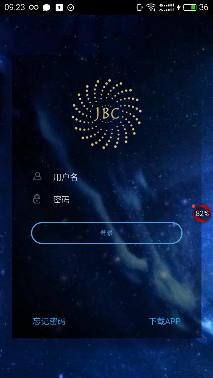 �ޱ���app�ٷ��ֻ�������ͼ1: