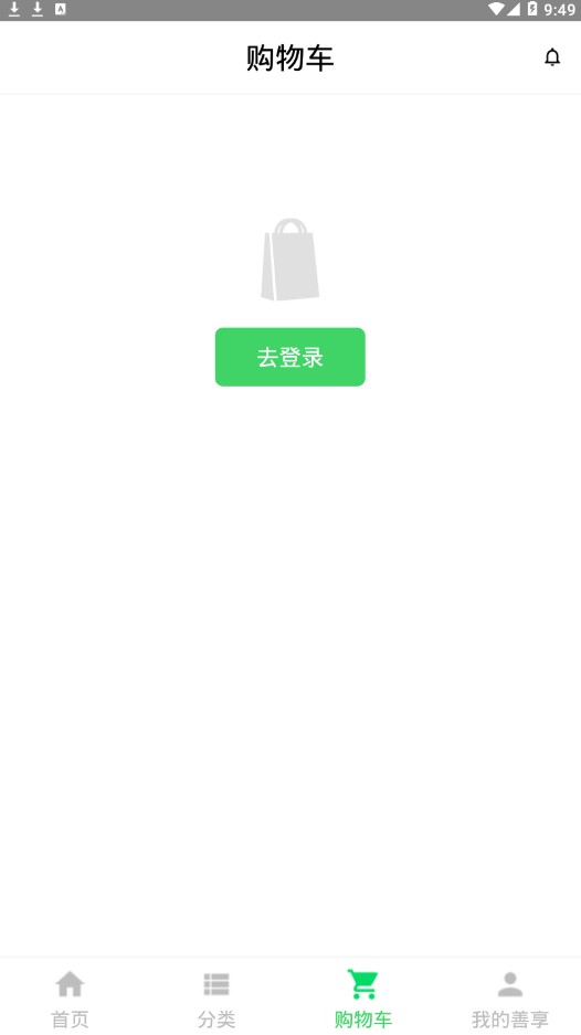 ����app�����̳�����ͼ1: