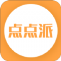 ̳appٷ v0.0.18