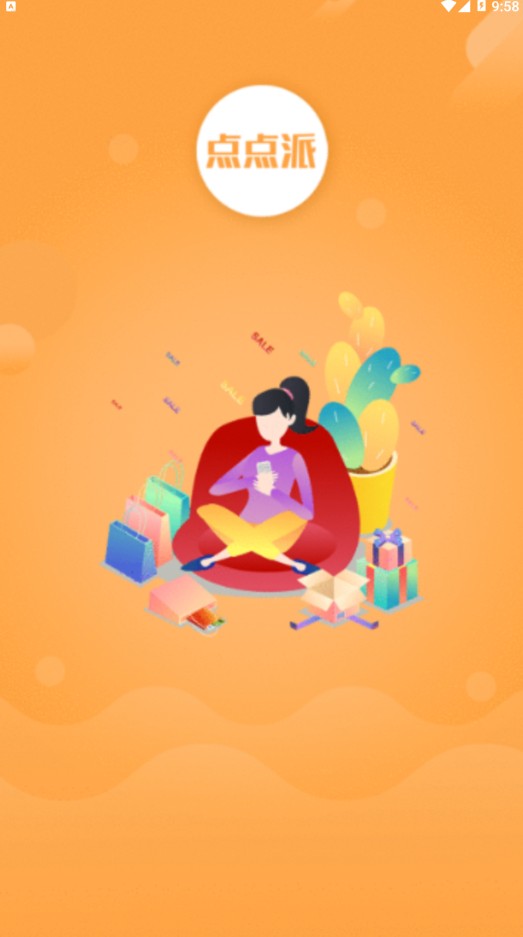 ̳appٷͼ2: