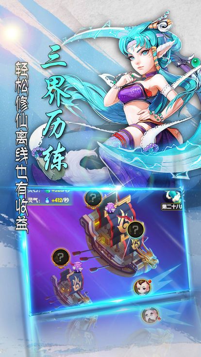 ��ʦ���������ιٷ����°�ͼ1: