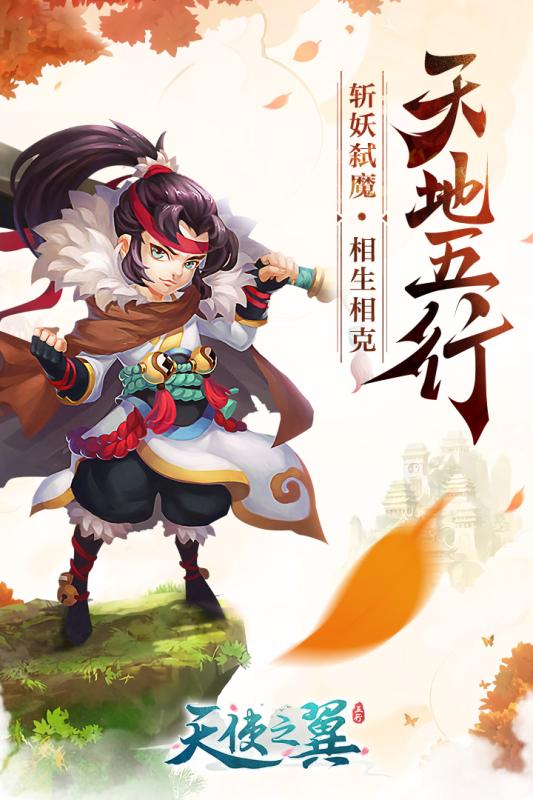 ����ʹ֮����Ϸ�ٷ����ؾ��ΰ�ͼ4: