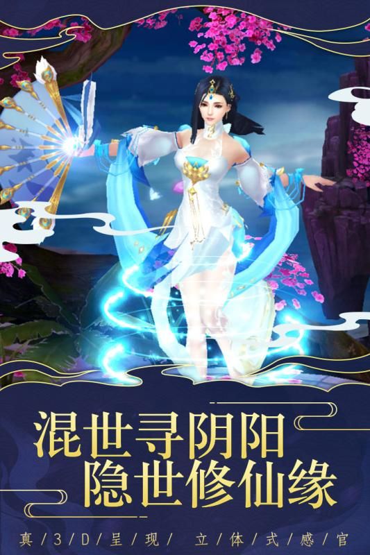 �����������ιٷ����°�ͼ3: