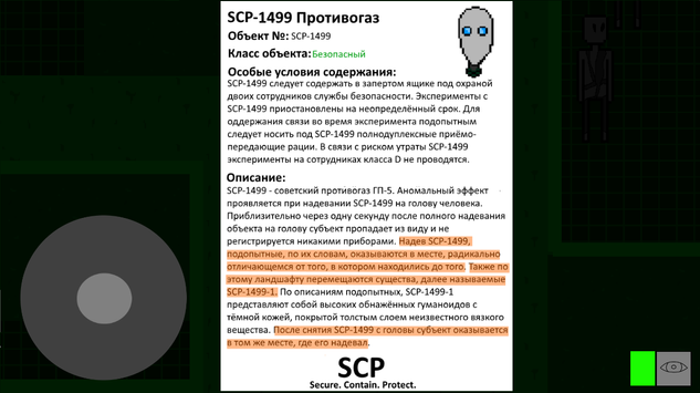 SCP24Сʱ���İ���Ϸ��׿���أ�SCP 24 Hours��ͼƬ1