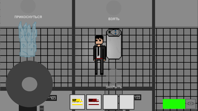 SCP24Сʱ���İ���Ϸ��׿���أ�SCP 24 Hours��ͼ2: