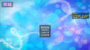 ꑴE2°D2