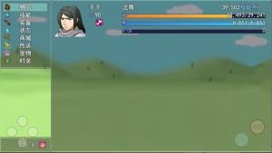 ꑴE2°D3