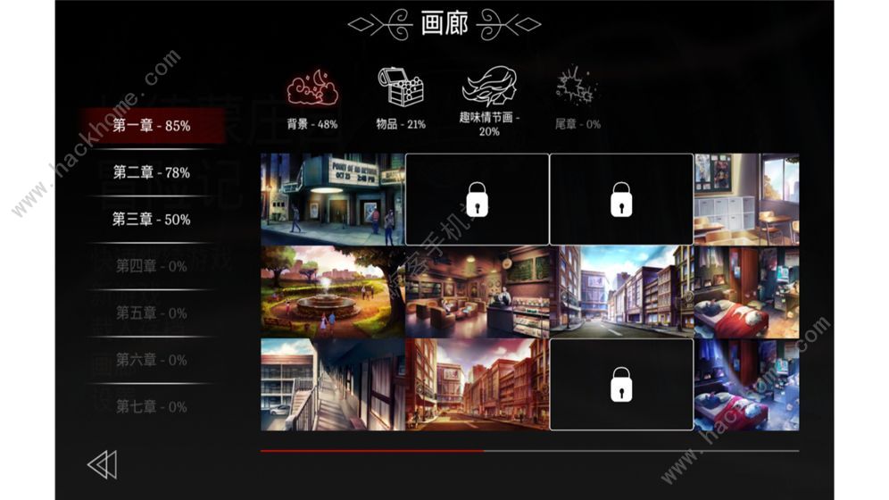 ������ׯ԰ð�ռǹ��Դ�ȫ ȫ������ͼ��ͨ���ܻ�ͼƬ3