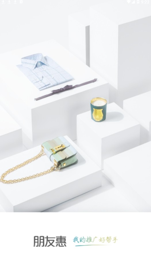 ���ѻ�app�ٷ��ֻ�����ͼ3: