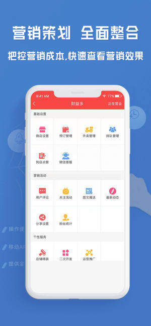 ؔappD3