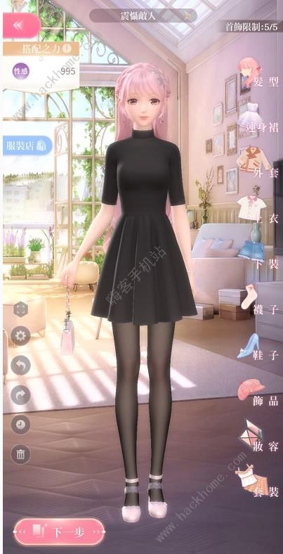 ҫůů1-7乥 1-7˸߷ֹͼƬ1