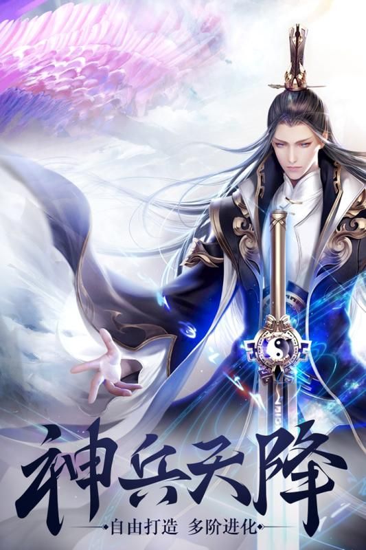 �����������ιٷ����°�����ͼ2: