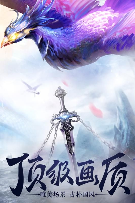 �����������ιٷ����°�����ͼ3: