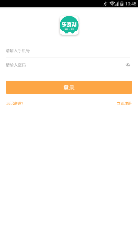 ��׬��ٷ�app�ֻ�����������ͼ2: