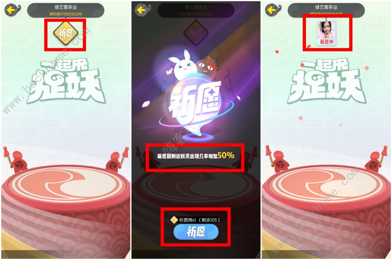 һ׽Ըôˢ ˢԸķͼƬ5