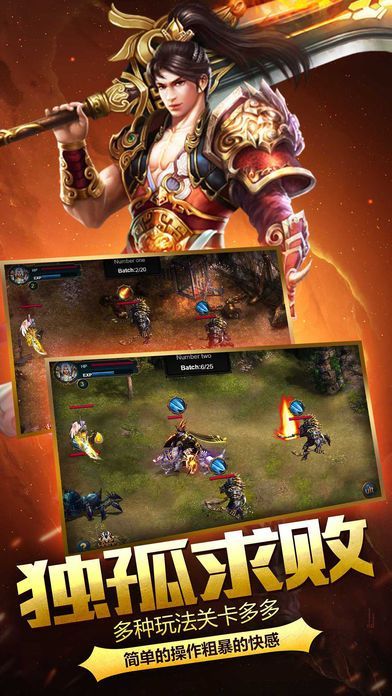 ��ս�귨��Ϸ�ٷ�������ͼ2: