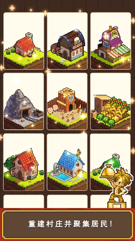 ����������ٷ���Ұ�׿��ͼ1: