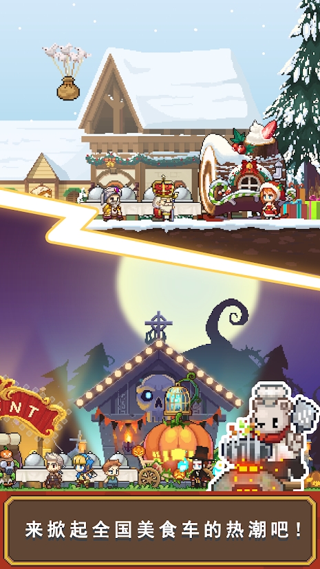 ����������ٷ���Ұ�׿��ͼ3: