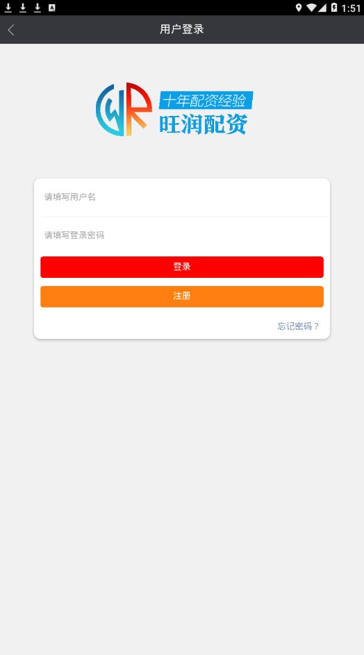 ��������app�ٷ�����ͼ2: