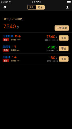 �������appͼ3: