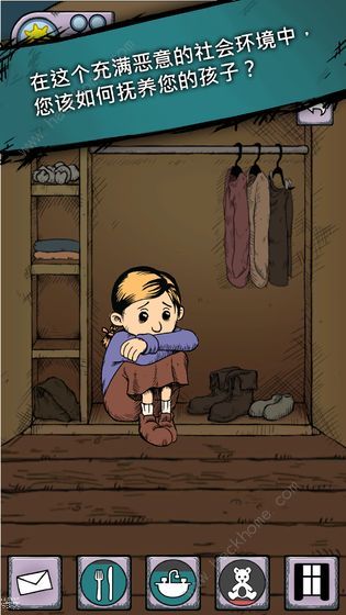 ҵĺ֮ȪԴȫ ȫ½ڽܻͨͼƬ3