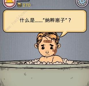 我的孩子生命之泉攻略大全 全章节结局通关总汇