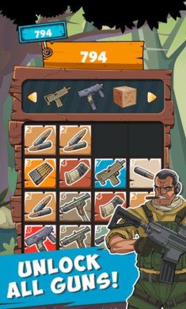 2048枪械游戏最新安卓版下载(2048 Guns)图片1