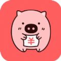 懒猪记账app官方版下载 v1.0
