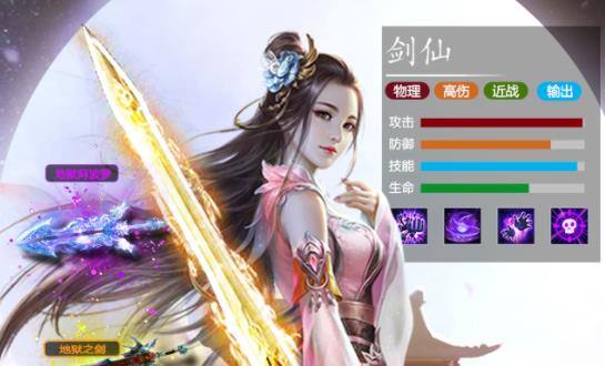 �����˵���ιٷ���ʽ��ͼ1: