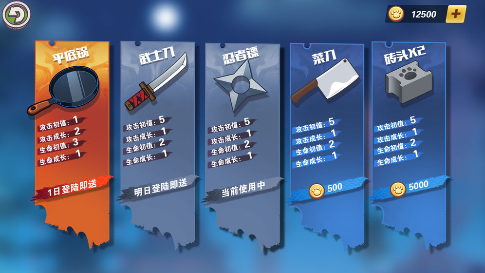 ��������è���°�׿��ͼ3: