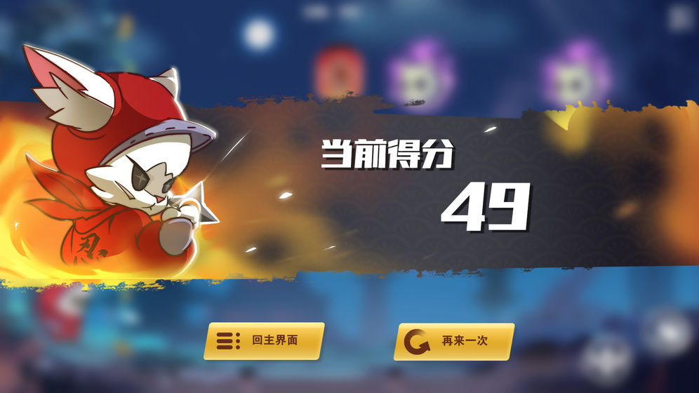 ��������è���°�׿��ͼ1: