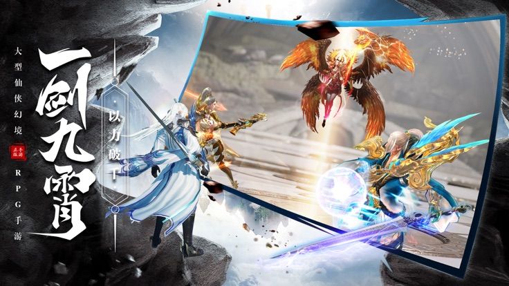 ��Ѫ�������ιٷ����°�ͼ1: