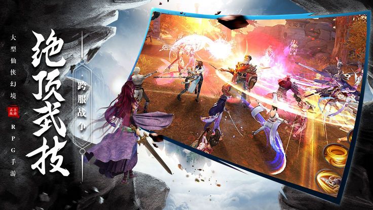 ��Ѫ�������ιٷ����°�ͼ2: