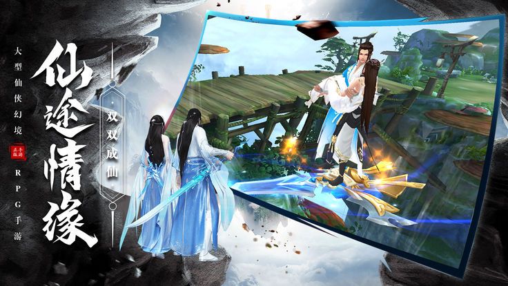 ��Ѫ�������ιٷ����°�ͼ3: