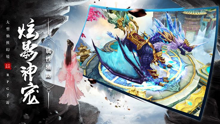 ��Ѫ�������ιٷ����°�ͼƬ1