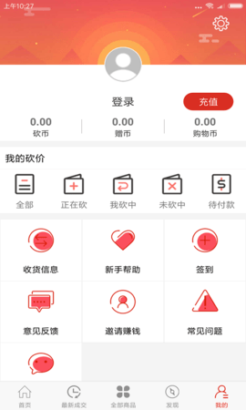 ̳appD2